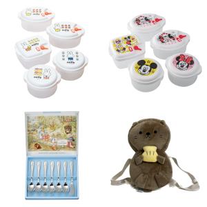 お祝いありがとう