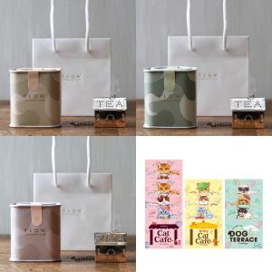 ゆきちゃんお祝いありがと！