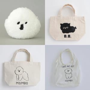 旅行やおでかけ好きなあなたへ