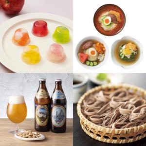 2026夏の手土産ギフト１