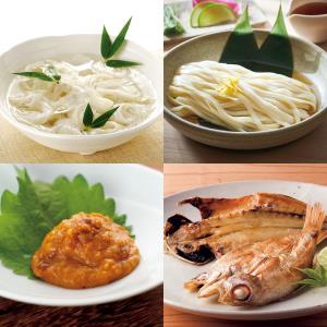 お引っ越しおめでとうございます