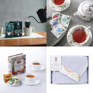 出産内祝いギフトセレクション