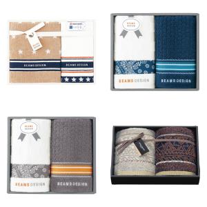 美容男子へ贈る