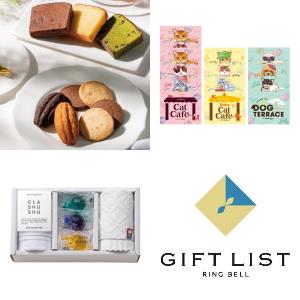 お誕生日おめでとう！