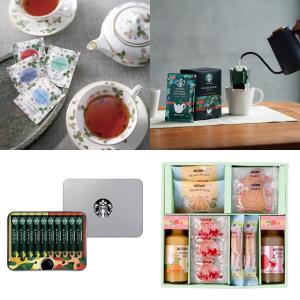 クリスマスギフト