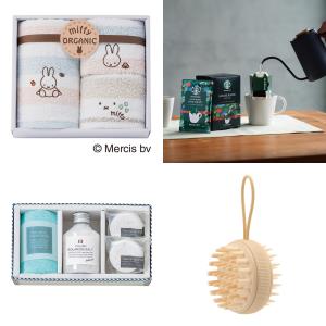 ★癒しグッズ★