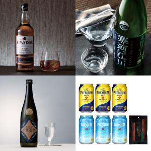 お酒好きの父へ