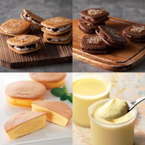 今月のスイーツ～9月～