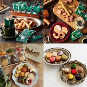 今月のスイーツ～11月～