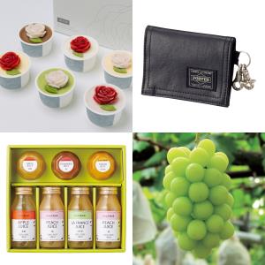 内祝いベストセレクション