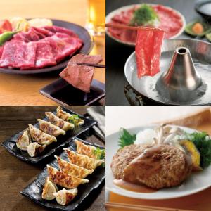 ほんとにおめでとう