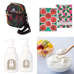 出産おめでとう♪