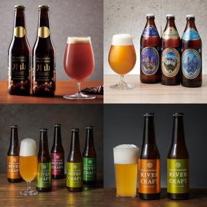 PLAY BALL! PLAY BEER!