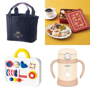 出産のお祝いGIFT Cコース