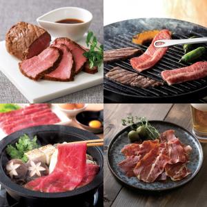 お肉LOVERに捧ぐ