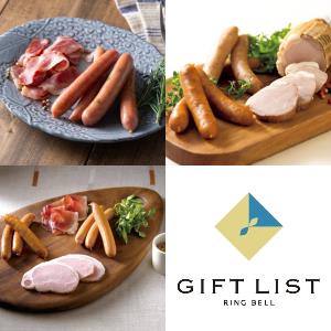 誕生日おめでとうございます！