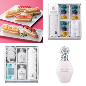 誕生日おめでとう！楽しく選んでね！！