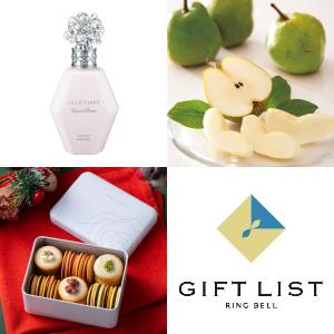 誕生日おめでとう！