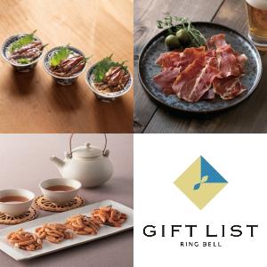 おつまみセット