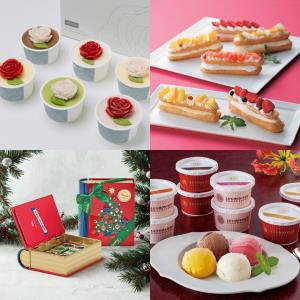 今月のスイーツ～12月～