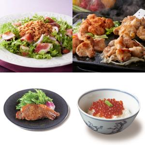 結婚おめでとう！