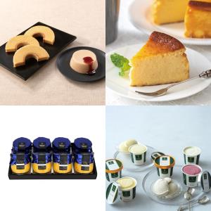 結婚のお祝いに！グルメ&スイーツギフト