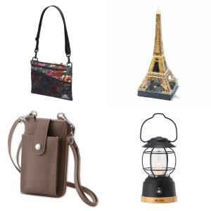 いつもありがとう！