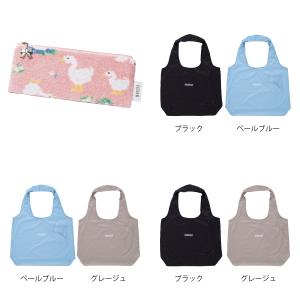 旅行やおでかけ好きなあなたへ