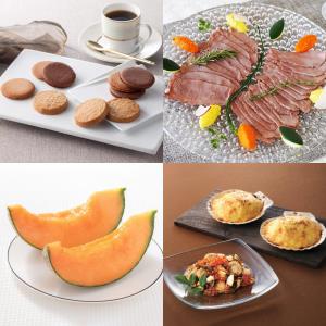 おめでたい日のプレゼント