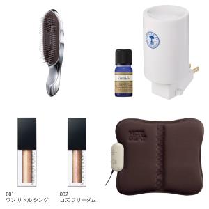 かわいいアナタへ