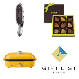 好きが詰まったギフトです