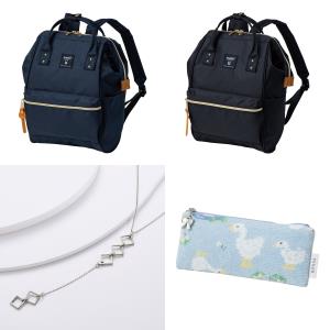 出産のお祝いにママを労う贈り物