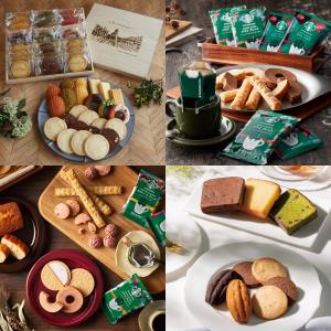 今月のスイーツ～11月～