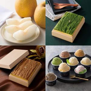 結婚おめでとう！