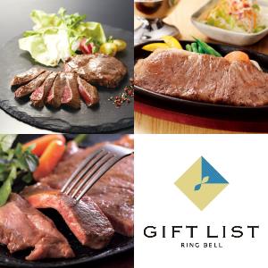 イベントお疲れ様