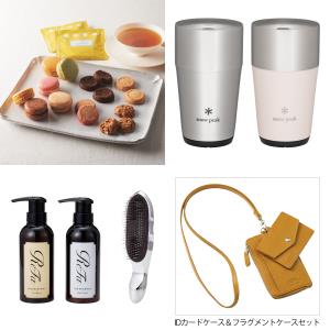 内祝いベストセレクション