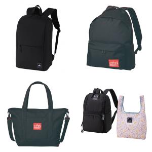 旅行やおでかけ好きなあなたへ