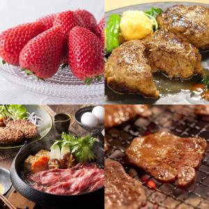 おめでとうございます。