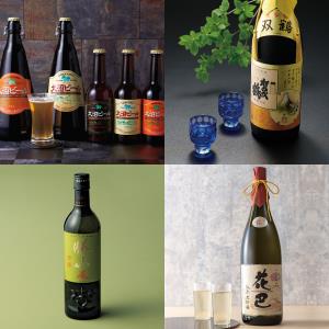 お酒好きなお父さんに