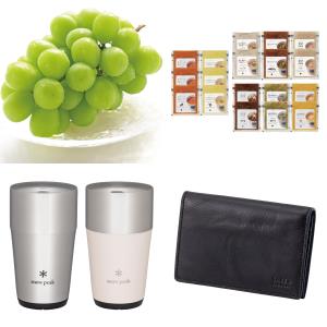 彼氏へのクリスマスプレゼント