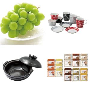 #結婚おめでとう