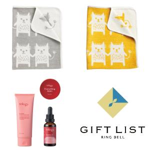 誕生日おめでとう