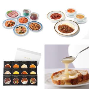 素敵な出産祝いをありがとう！