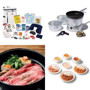 素敵な出産祝いをありがとう！