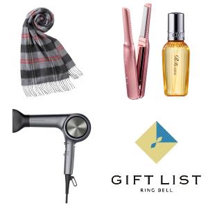 お誕生日おめでとう