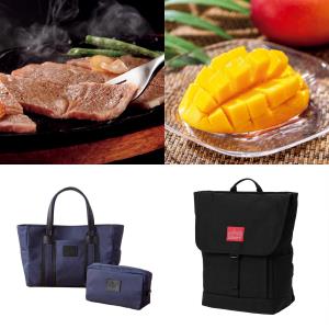 内祝いベストセレクション