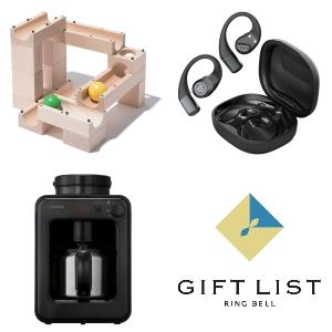 「金額」や「知られたくない情報」