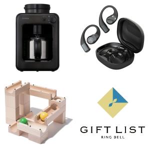 ～コピー～「金額」や「知られたくない情報」