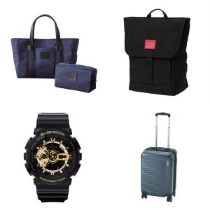 旅行やおでかけ好きなあなたへ