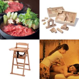 出産のお祝いGIFT Gコース